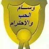 وسآم عدن (@ba514838b97c481) Twitter profile photo