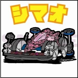 日本の聖地巡り 音楽映画