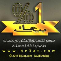 حراج بيعات (@be3at) Twitter profile photo