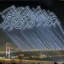 анвар (@09Anbar) Twitter