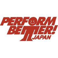 Perform Better Japan (@p_b_japan) 's Twitter Profile Photo Perform Better Japan (@p_b_japan) 's Twitter Profile Photo