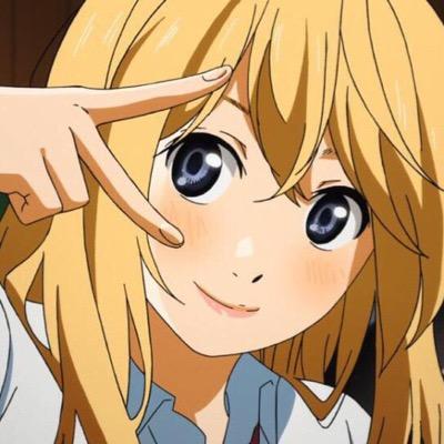しゅお