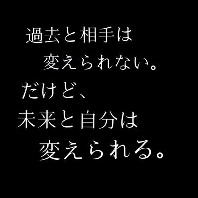 Twitter पर 偉人達の名言集 人間は何も食べないで飢えて病気になるのと同様に あんまり食べ過ぎて飽和状態に陥ると やっぱり病気になる だからほどほどでいるということは 決して中くらいの幸福どころではない シェイクスピア ヴェニスの商人