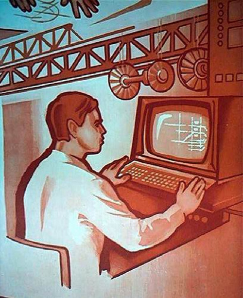 richardxrobot's profile picture. Interstate Robot