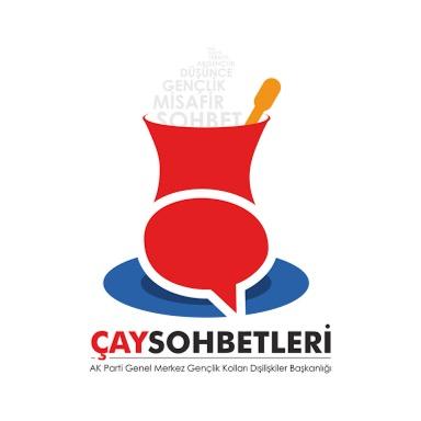 AK Parti Adana Gençlik Kolları Dış İlişkiler Başkanlığı Resmi Twitter Hesabı.
