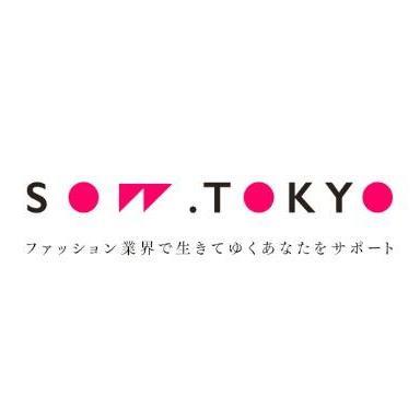 「https://t.co/7mtVh2Wyjw」はファッション業界で働く方々に、「JOB=キャリアサポート」「STYLE=アイデアサーチ」「THINK=業界ウェブマガジン」の3つのコンテンツをお届けするサイトです。