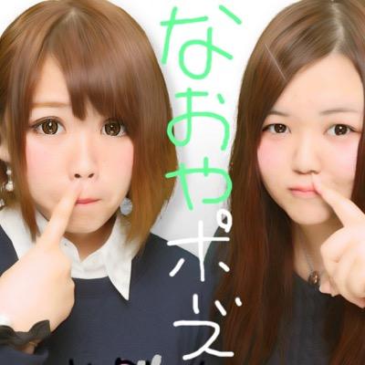 777ayanen's profile picture. 携帯壊れてこのアカウントのパスワードわすれちゃってログイン出来なくなるので新しい垢にフォローおねがいします@ayanen728