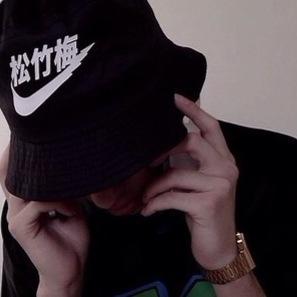 fxckthatass's profile picture. And one day, your name didn't make me smile anymore.