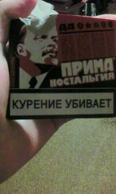 volodyaandeev's profile picture. 