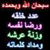 0987654321 (@qqmm111) Twitter profile photo