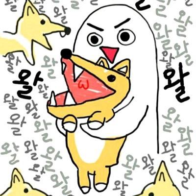 _dehumanization's profile picture. 