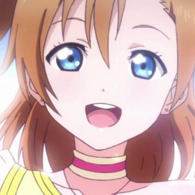 穂乃果が定期的につぶやくbotだよ♪つぶやいてほしいリクエストがあったら気軽に教えてね！