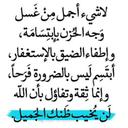 аяωа (@11RoOoR) Twitter