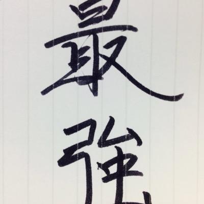 죽도와 함께 세상을 누비는 검객 이야기 (Since 2010.11.22)