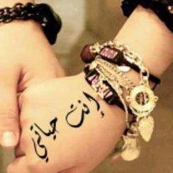 محمد سالم 25سنة اعزب رقمي 0022241838271