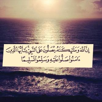توفي صاحب هذا الحساب يوم الأحد ١٤٣٦/٥/٢٤
سامحوه إن أخطاء في حق أحد ومن له عنده دين أو شيء من الدنيا فليتواصل معي على الرقم 00966540374459