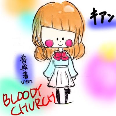 詩綺@創作低浮上さんのプロフィール画像