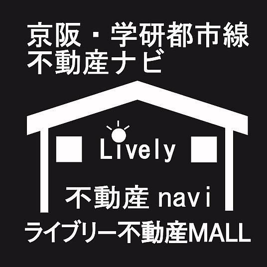 京阪沿線・学研都市線の不動産情報をお届けします。仲介手数料最大半額、売るのも買うのも、マンション・戸建て・リフォームの事まで住まいにまつわる事は何でもご相談ください。