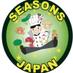 Seasons of Japan (@sojfoods) Twitter profile photo Seasons of Japan (@sojfoods) Twitter profile photo
