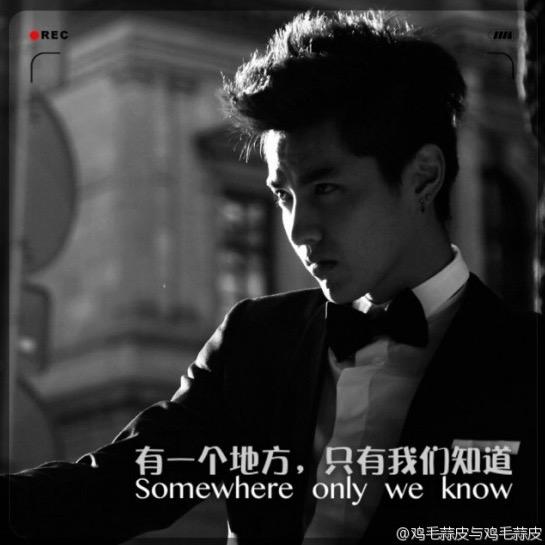 WuYiFanTHUnion Profile Picture