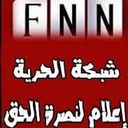 Freedom_FNN's profile picture. 