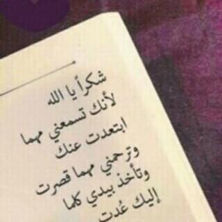 خارج نطاق الخدمه
