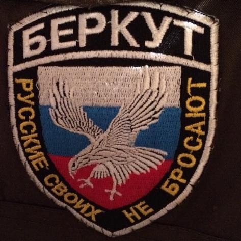 СПЕЦПОДРАЗДЕЛЕНИЕ НОВОРОССИИ