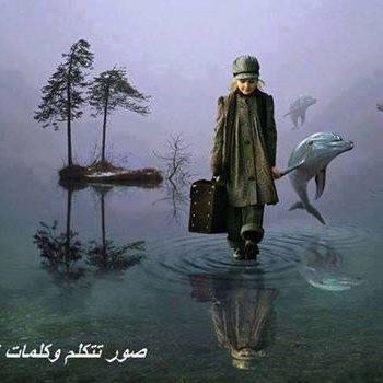 سلام