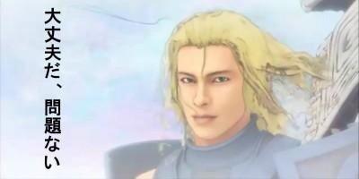 hekisahuranzi's profile picture. 教訓：変なリンクは触らない