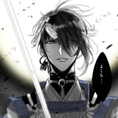 哀川真佑さんのプロフィール画像