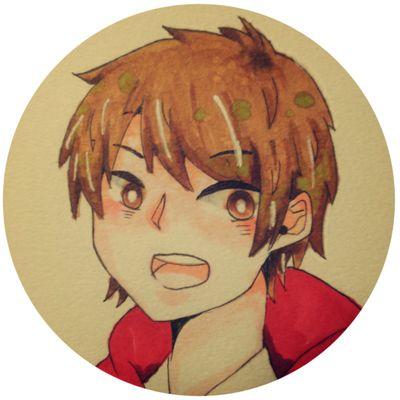 すい