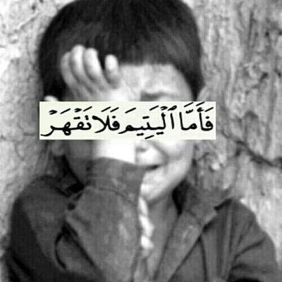 إحذر ‼️ 
أن تموت وذنوبك على قيد الحياة ..!