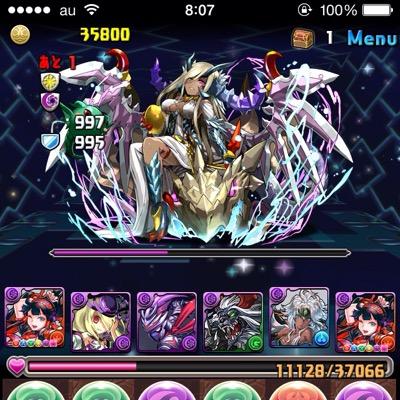 パズドラ無課金ユーザー。ランクイン400目前。750日達成。最近フェス限の引きが強いです。ズオーの方探してます。