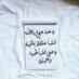 لااجلك..hanany (@h155003) Twitter profile photo لااجلك..hanany (@h155003) Twitter profile photo