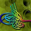 Abdul Hammad - @25555794edc84f0 - Twitter