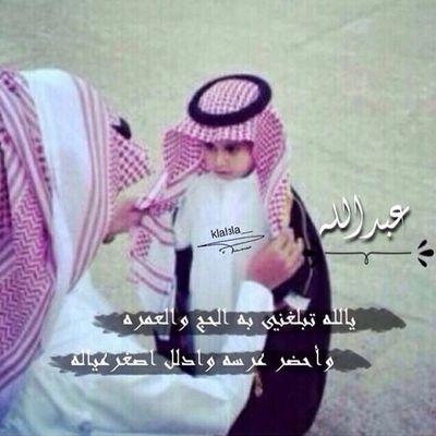 ‏‏هناك في القبور اشخاص نفتقدهم فيارب اجمعنا بهم في جناتك ..