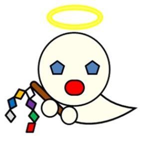 Hello.I'm new born angel.