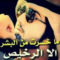 اسير عيونها (@mghrm99) 's Twitter Profile