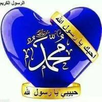 ali twofeek (@ali_twofeek) Twitter profile photo
