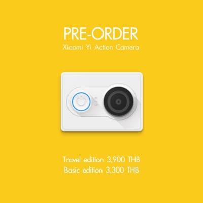กล้อง Xiaomi Yi มีของพร้อมส่ง นำเข้าตรงจาก Xiaomi Official Site ราคาถูก line: zeeer