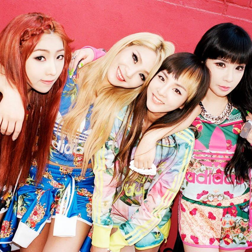 EXO-L|ARMY|PINKPANDA|SOOYOUNG|SUNGJONG|HEECHUL|CL