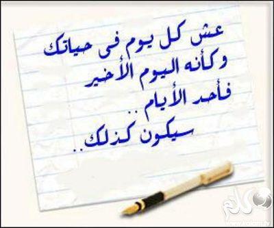 للتواصل في الواتساب..0558244343