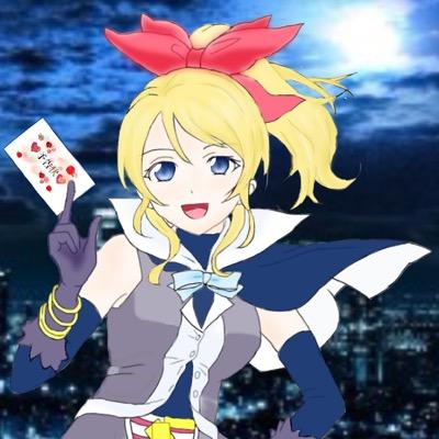 由布 栴漓さんのプロフィール画像