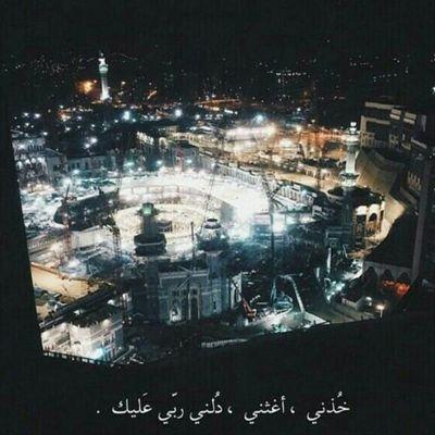 ‏‏‏ نسيت ان ابغى طفله ‏