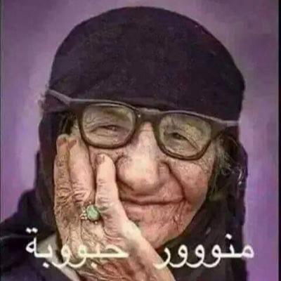 عراقي وأفتخر