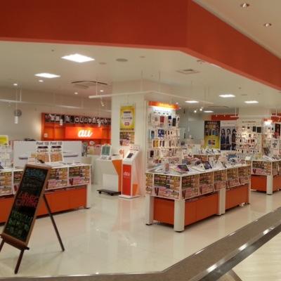 auショップ新潟とやのとして、移転リニューアル致しました☆広い無料駐車場と、キッズルームも完備！10:00〜19:00の営業となります✧︎*。皆様のご来店お待ちしております！tel:0800-700-1361