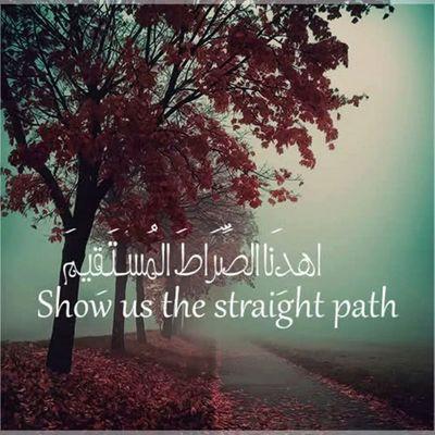 ‏‏‏‏..اٍّلَّلَّهّْمُّ اٍّجٍّعَّلَّ كّْتُّاٍّبّْي فّْي عَّلَّيينِّ واٍّحّْفّْظُ لَّسًّاٍّنِّي عَّنِّ اٍّلَّعَّاٍّلَّمُّينِّ..