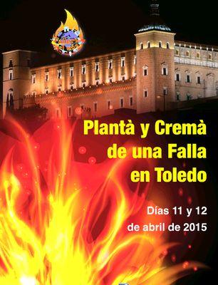 Próximo destino @CordobaenFallas. 
Días 2 y 3 de Abril de 2016. 
Falla, pirotecnia, indumentaria, bandas de música y muchas sorpresas más...