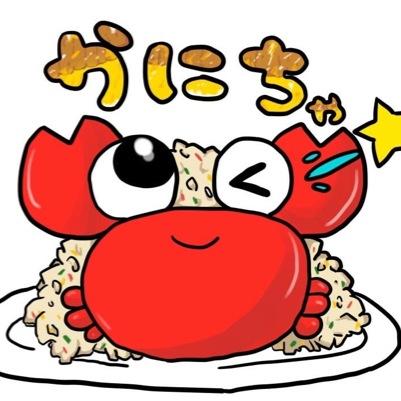 〜毎日の園生活に笑顔を実らせるお手伝いを〜元高校演劇部が在学中に立ち上げた、栃木県佐野市の幼稚園保育園を中心に活動するボランティア劇団です。公演させていただける園を募集してます。また子供演劇ワークショップなども予定。