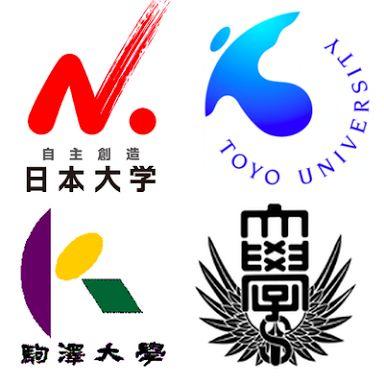 日東駒専 就活2016 Nikkoma16 Twitter 日東駒専 就活2016 Nikkoma16 Twitter